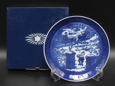 美品 ロイヤルコペンハーゲン イヤープレート 飾り皿 18cm 2003 Royal Copenhagen