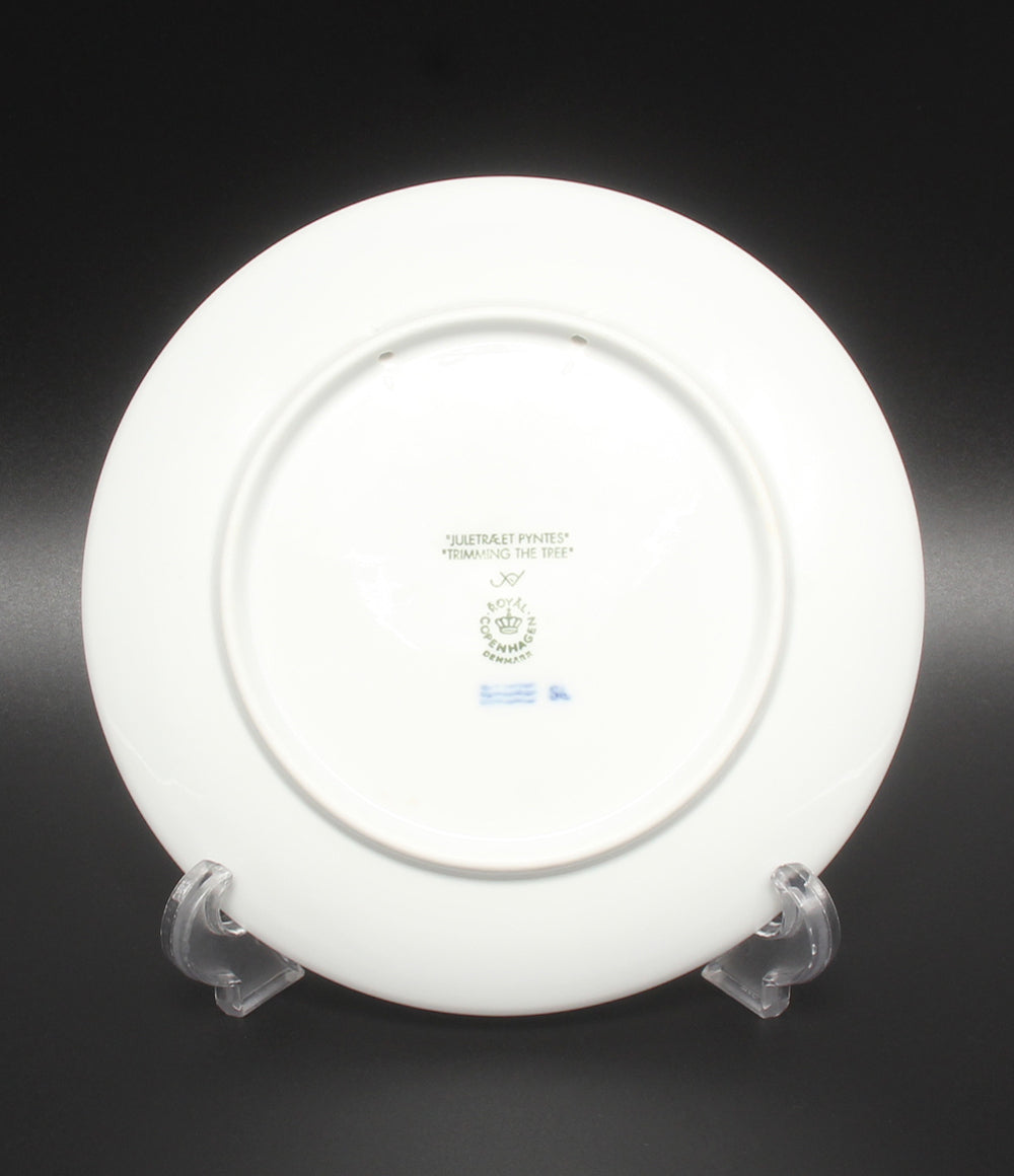 美品 Royal Copenhagen イヤープレート 飾り皿 18cm 2000 ロイヤルコペンハーゲン