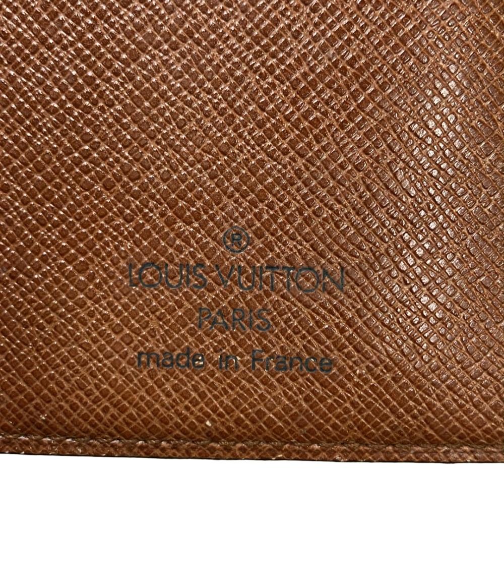 LOUIS VUITTON 手帳カバー モノグラム アジェンダMM R20004 ユニセックス ルイ・ヴィトン