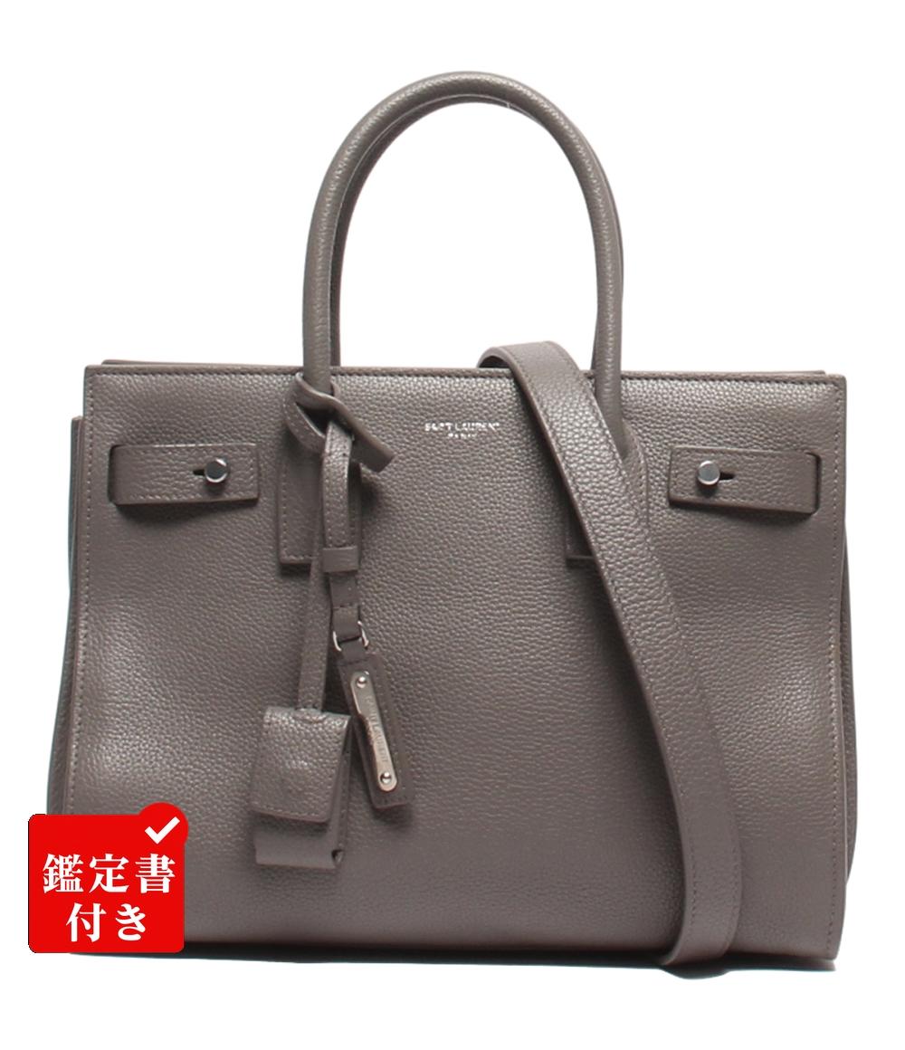 サンローランパリ 2wayショルダーバッグ ハンドバッグ 斜め掛け サックドジュール ベイビー レディース SAINT LAURENT PARIS