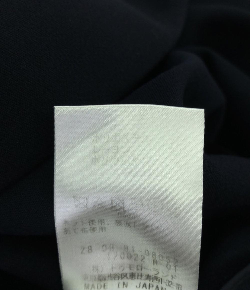 ノット チェスターコート レディース SIZE 1 (S) KNOTT