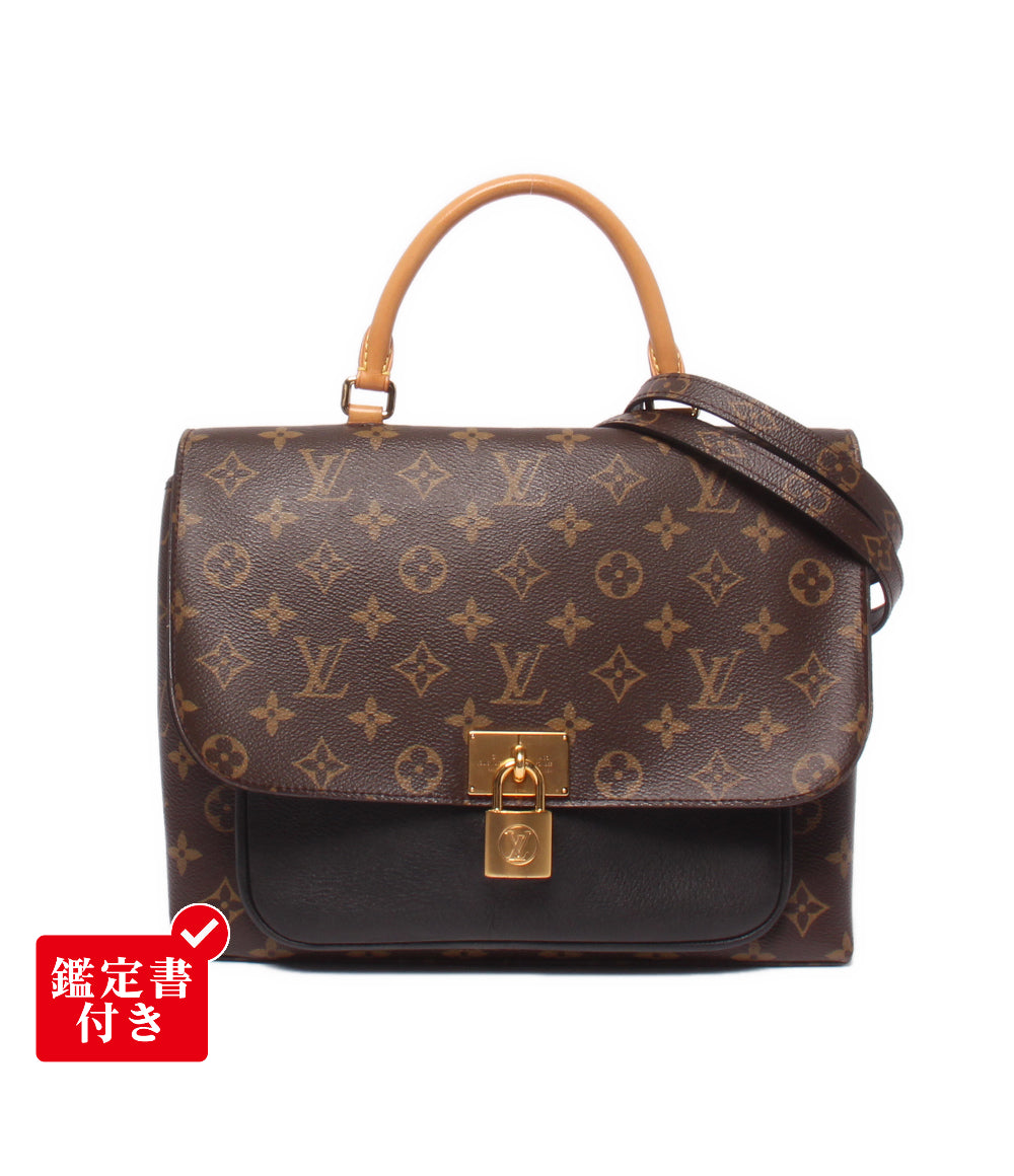 LOUIS VUITTON 2wayハンドバッグ ショルダーバッグ 斜め掛け マリニャン モノグラム M44259 レディース ルイ・ヴィトン