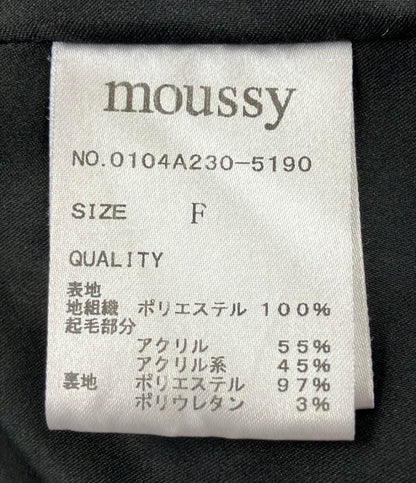 マウジー ベスト レディース SIZE F (M) MOUSSY