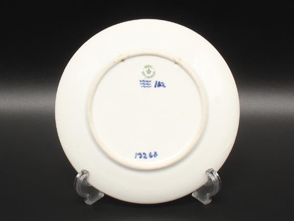 Royal Copenhagen イヤープレート 飾り皿 18cm 1919 ロイヤルコペンハーゲン