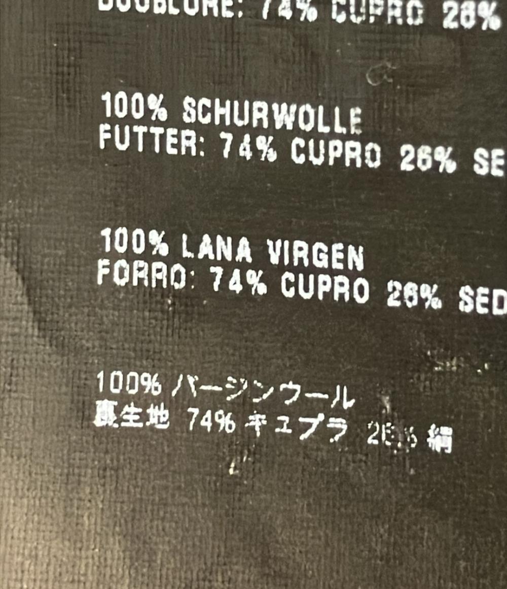 PRADA ノースリーブワンピース レディース SIZE 42 (M) プラダ