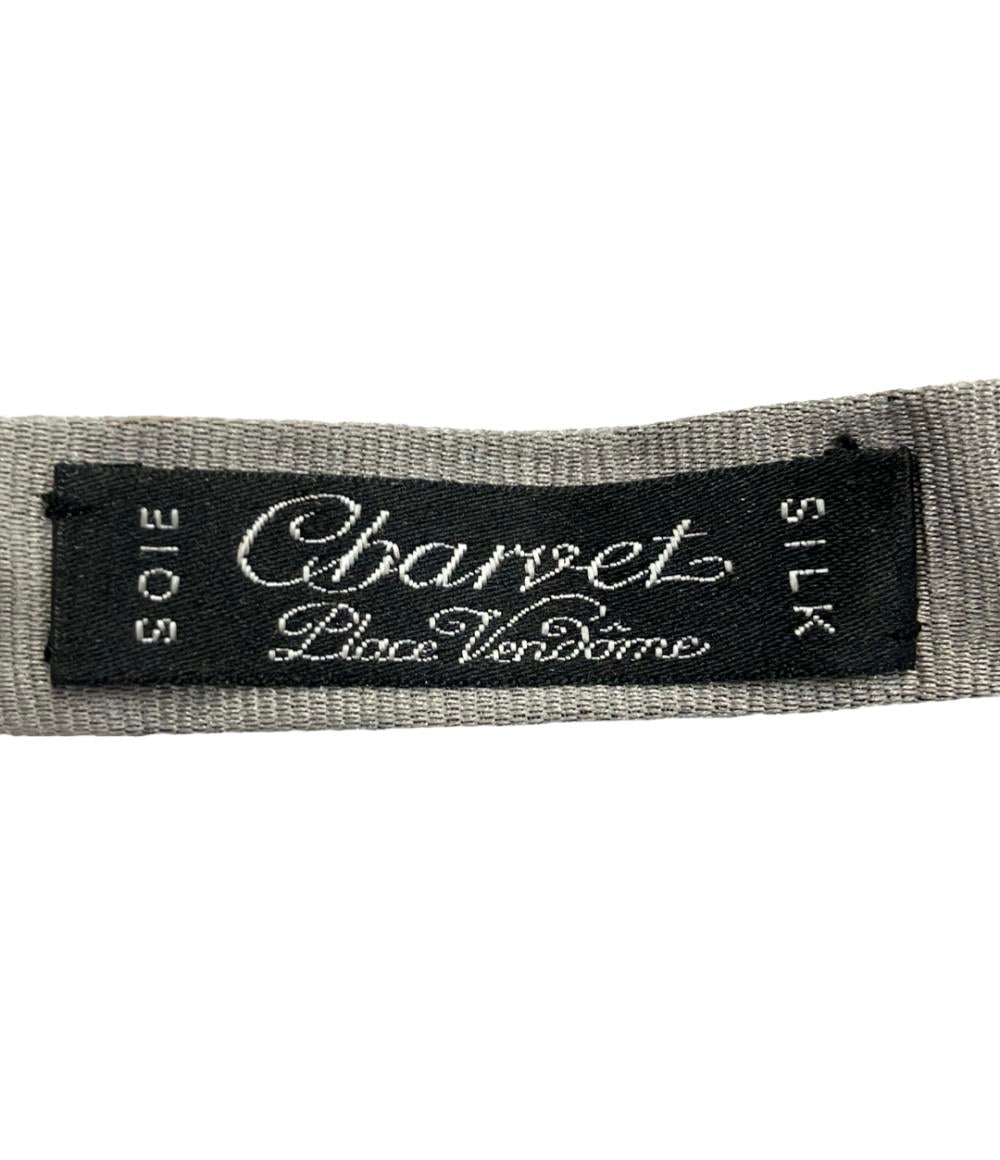 シャルべ 蝶ネクタイ メンズ Charvet