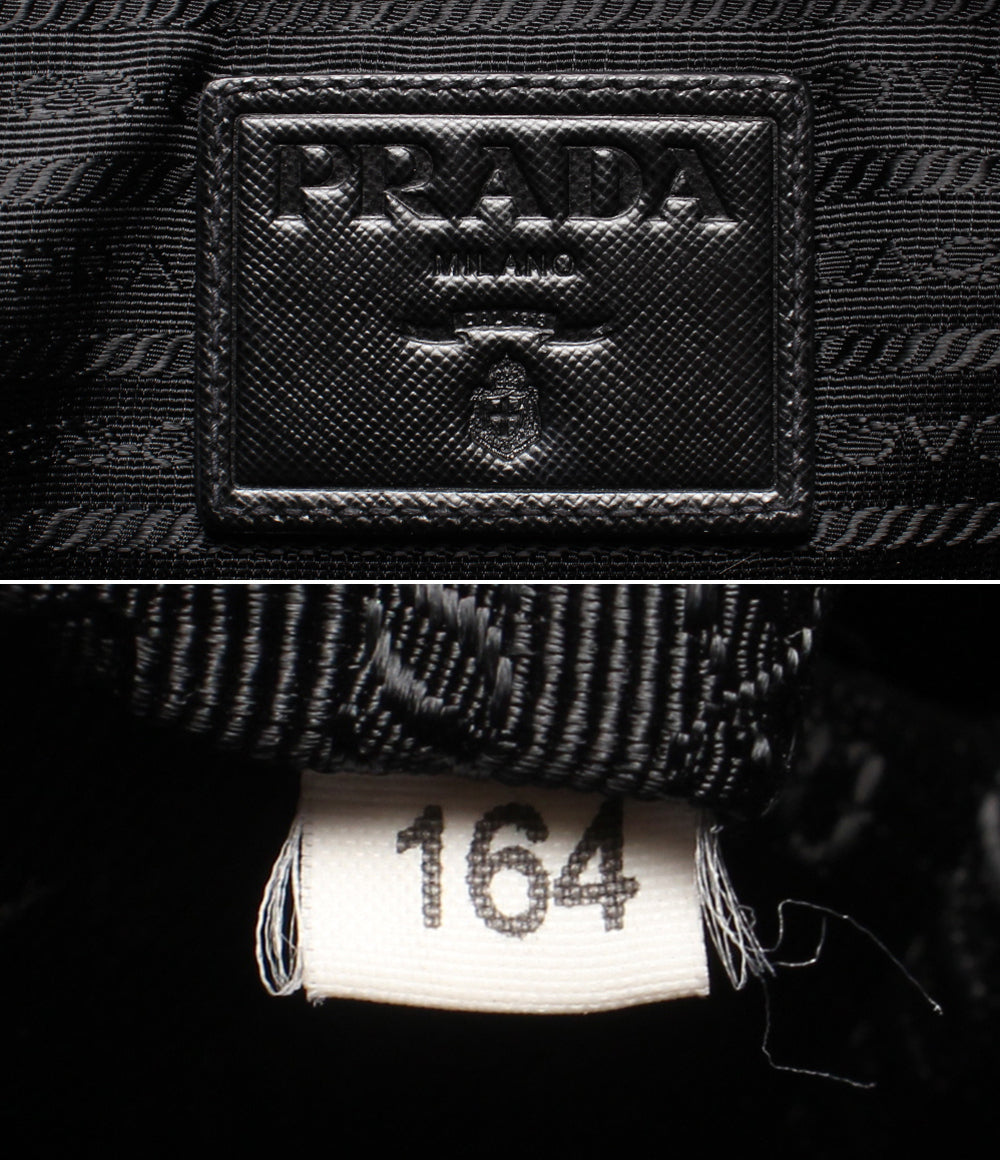 PRADA ショルダーバッグ メッセンジャーバッグ 斜め掛け キルティング VA0714 レディース メンズ プラダ