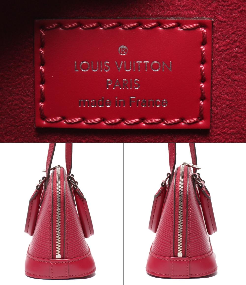 美品 LOUIS VUITTON 2way ショルダーバッグ ハンドバッグ 斜め掛け