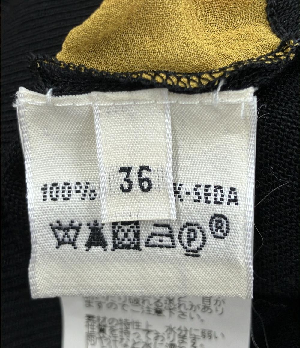 エルメス カシュクール ノースリーブブラウス シルク100% レディース SIZE 36 (S) HERMES