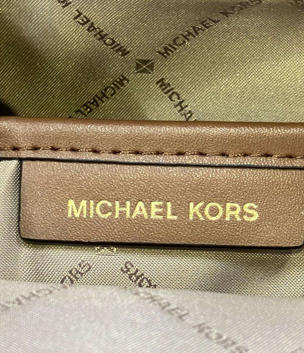 マイケルコース リュック MKシグネチャー レディース MICHAEL KORS