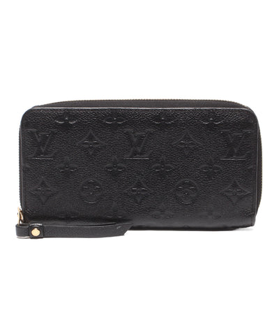 LOUIS VUITTON ラウンドファスナー長財布 ジッピーウォレット モノグラムアンプラント M61684 レディース メンズ ルイ・ヴィトン
