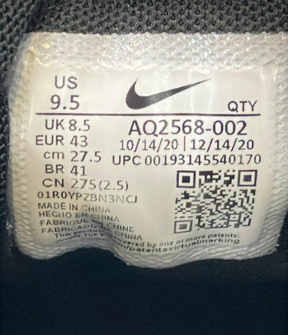 NIKE ローカットスニーカー エア マックス 200 AQ2568-002 メンズ SIZE 27.5 ナイキ