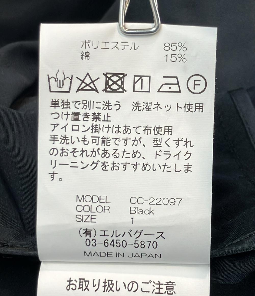 chika kisada リボン付き コート レディース SIZE 1 (S) チカキサダ