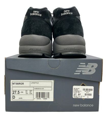 NEW BALANCE ローカットスニーカー MT580RGR メンズ SIZE 27.5 ニューバランス