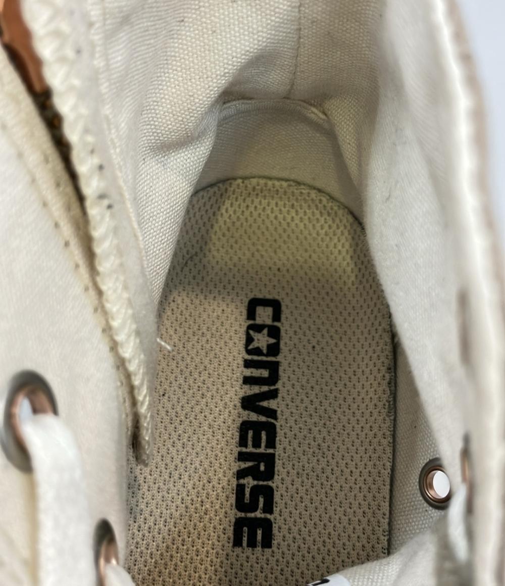 コンバース ハイカットスニーカー レディース SIZE 22.5 (S) CONVERSE