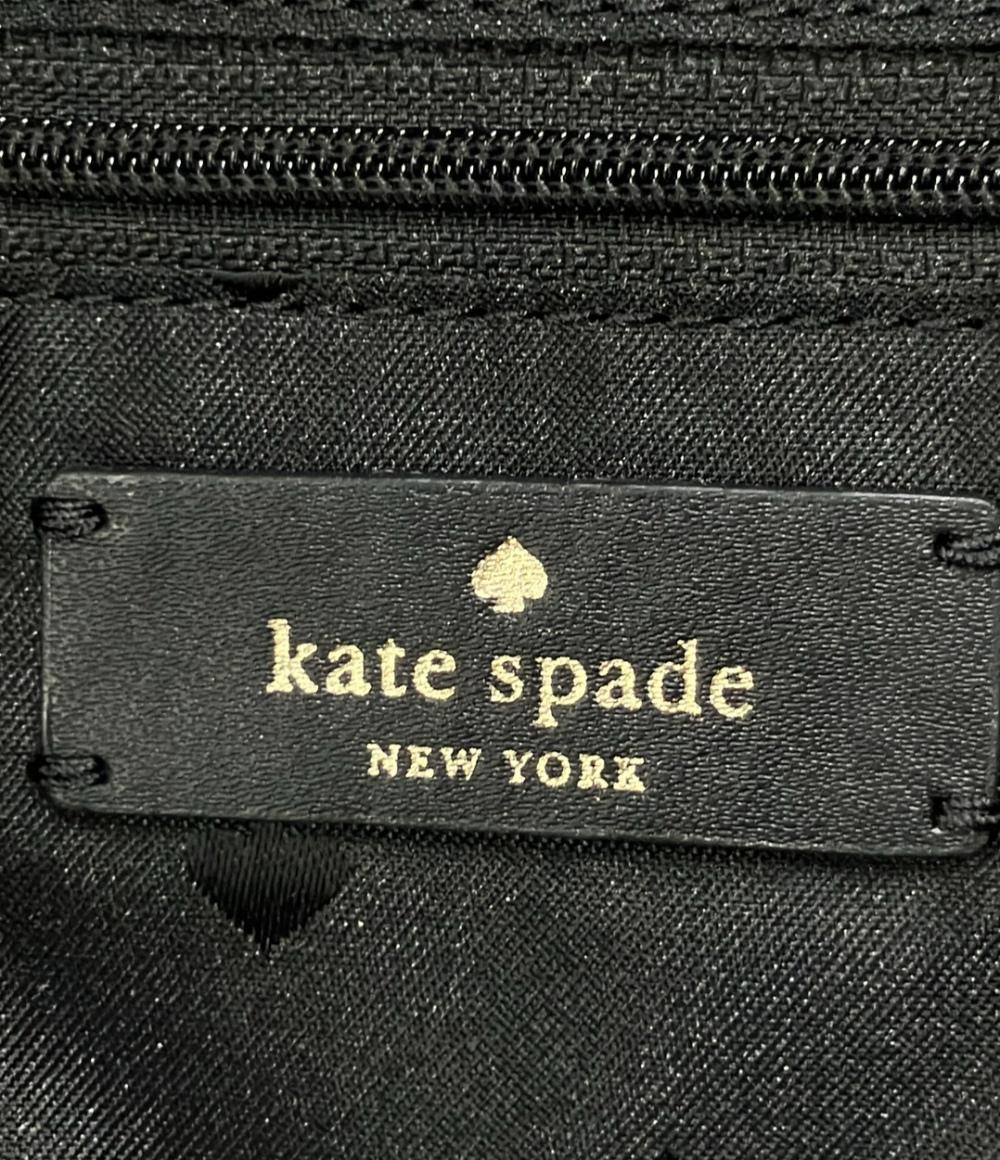 ケイトスペード リュック レディース Kate Spade