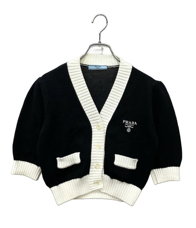 PRADA クロップド ニットカーディガン P25104 レディース SIZE 36 (XS) プラダ