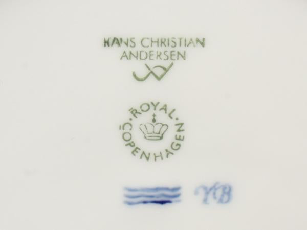 Royal Copenhagen イヤープレート 飾り皿 18cm 2014 ロイヤルコペンハーゲン