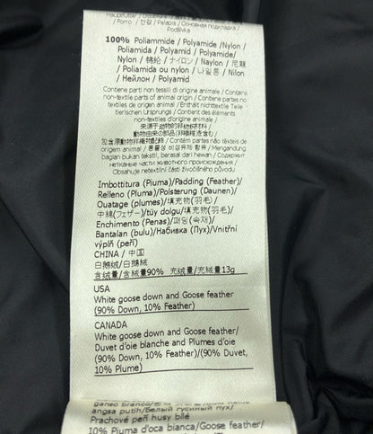 フェンディ ダウンベスト 裏面メッシュ メンズ SIZE 44 (M) FENDI