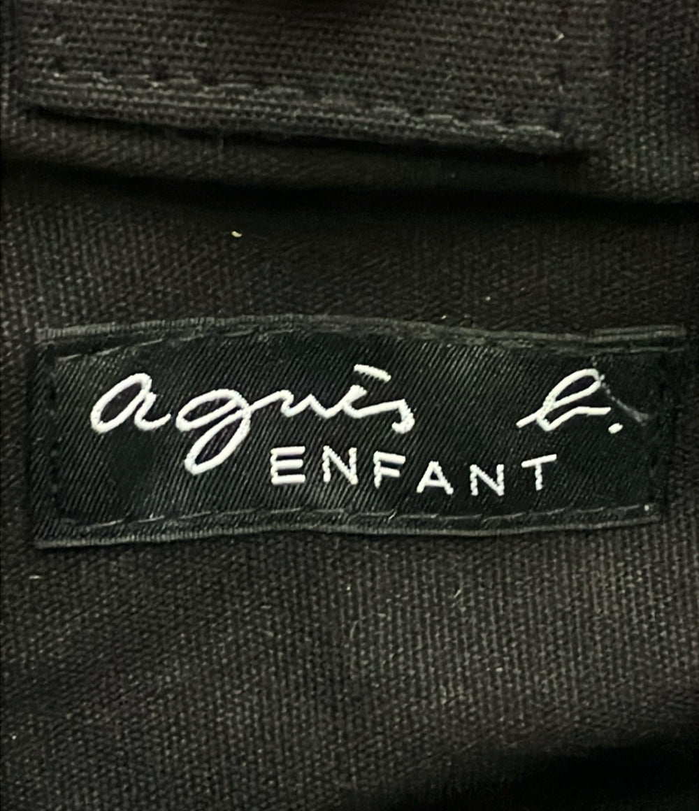 美品 agnes b. ショルダーバッグ 斜め掛け ハンドバッグ かごバッグ レディース アニエスベー