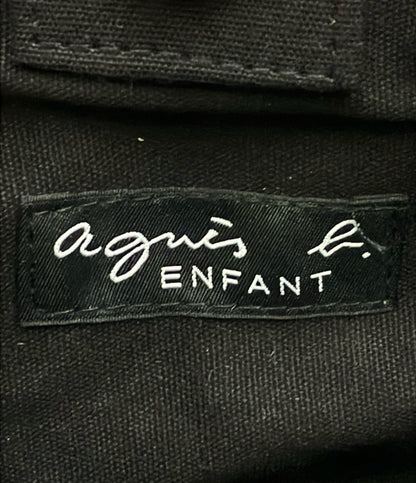 美品 agnes b. ショルダーバッグ 斜め掛け ハンドバッグ かごバッグ レディース アニエスベー