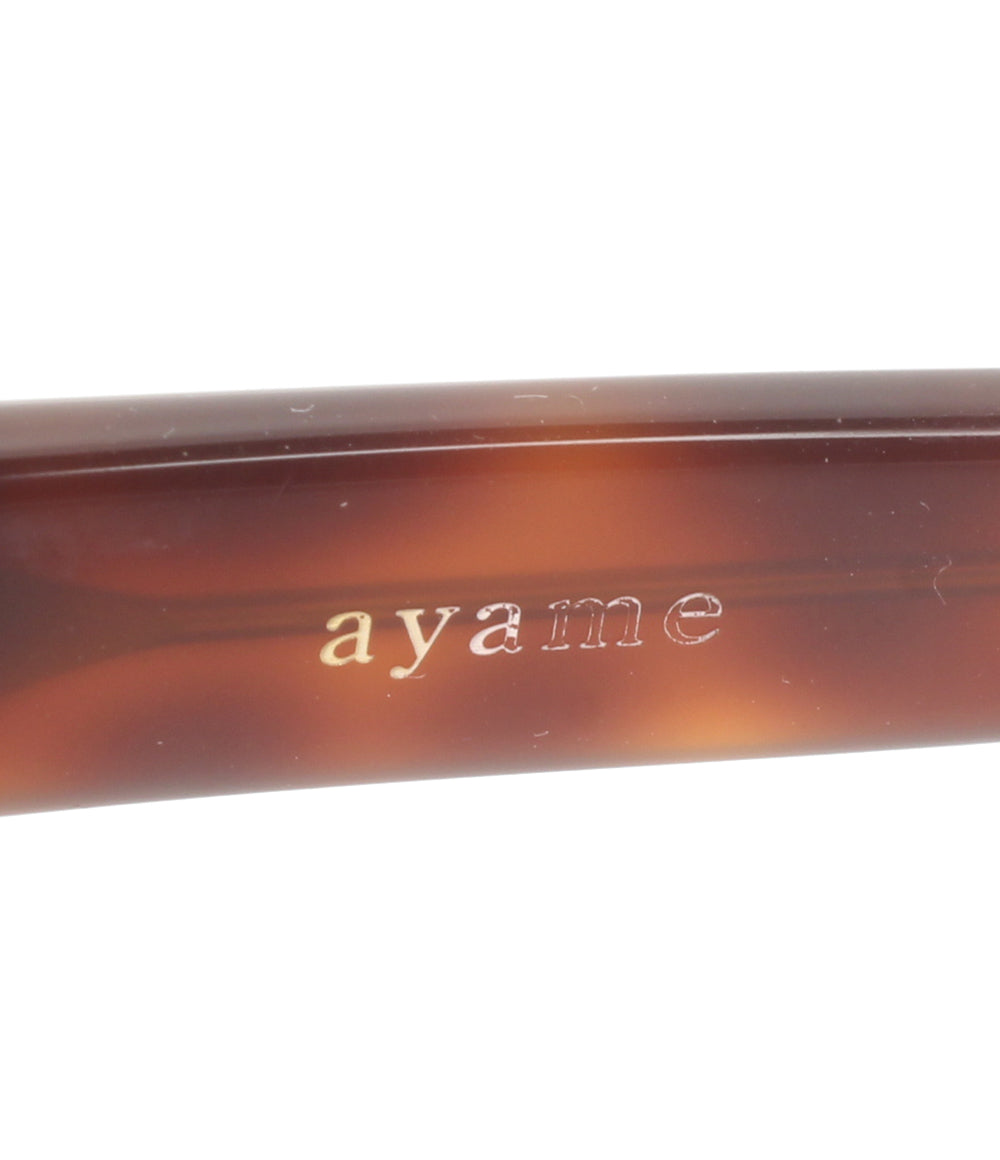 ayame サングラス アイウェア 50□21 DF2 レディース メンズ アヤメ