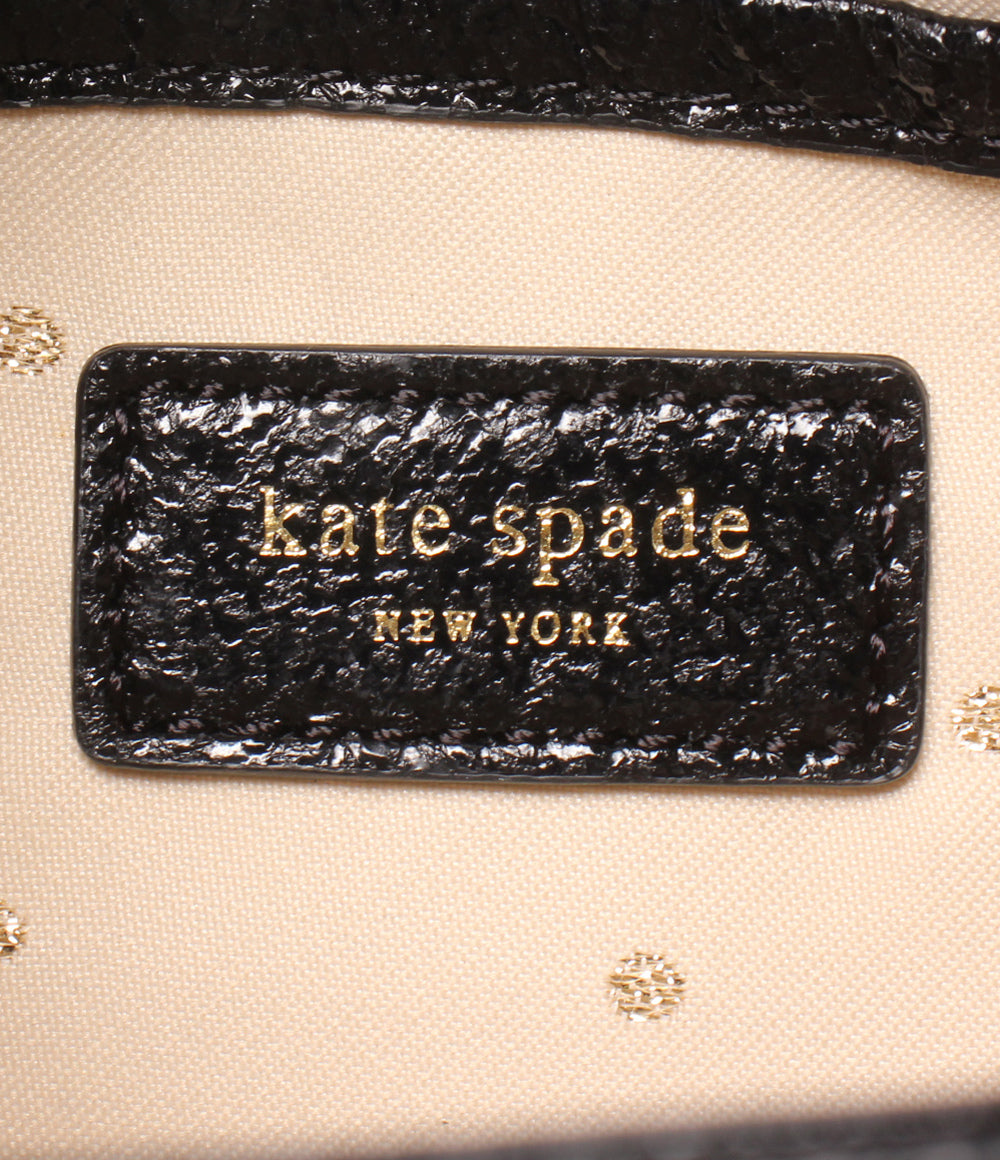 Kate Spade クラッチバッグ セカンドバッグ レディース ケイトスペード