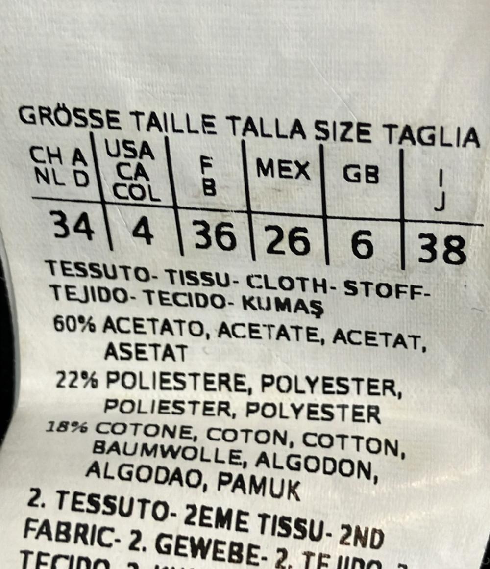 'S Max Mara ダウンコート リバーシブル フーデッド ベロア ジャガード レディース SIZE 38 (S) エスマックスマーラ