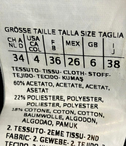 'S Max Mara ダウンコート リバーシブル フーデッド ベロア ジャガード レディース SIZE 38 (S) エスマックスマーラ