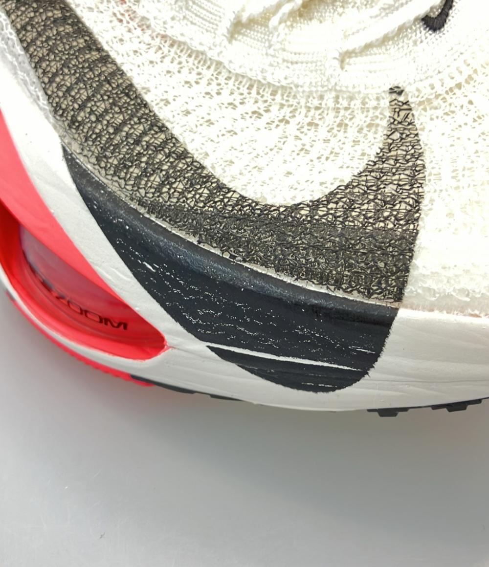 NIKE ランニングシューズ W Alphafly 3 FD8315-103 レディース SIZE