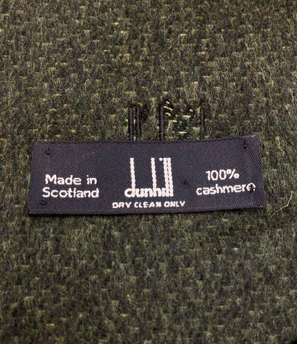 Dunhill マフラー カシミヤ100% メンズ ダンヒル