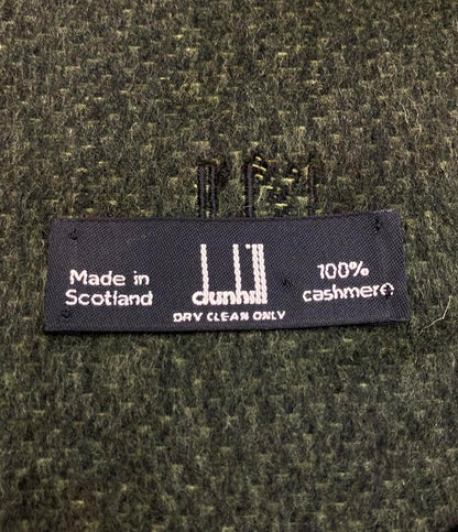 Dunhill マフラー カシミヤ100% メンズ ダンヒル