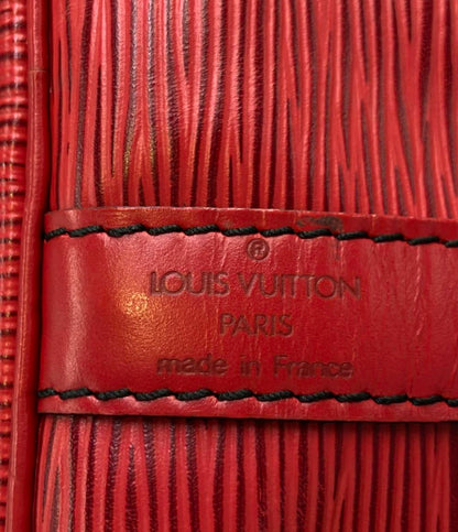 ルイ・ヴィトン ショルダーバッグ 肩掛け プチノエ エピ M44107 レディース LOUIS VUITTON