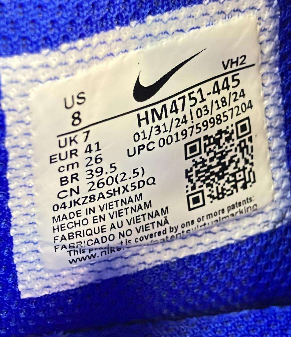 ナイキ ローカットスニーカー AIRMAX EXCEE HM4751-445 メンズ SIZE 26.0 (M) NIKE