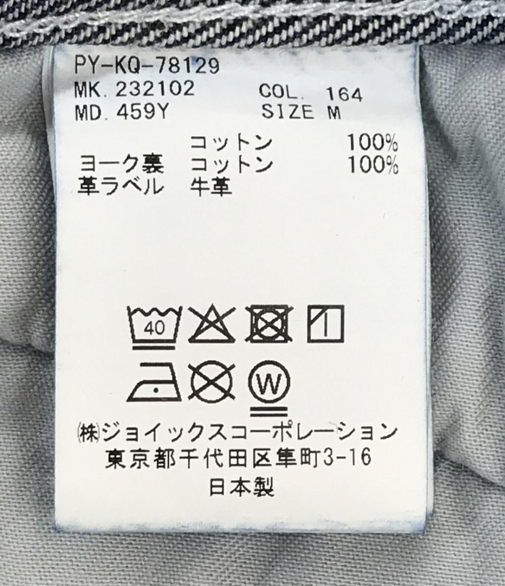 美品 PS Paul Smith デニムジャケット Laser Etched Dyeing PY-KQ-78129 メンズ SIZE M ピーエスポールスミス