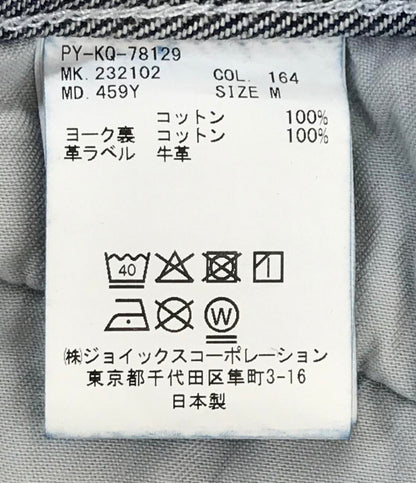 美品 PS Paul Smith デニムジャケット Laser Etched Dyeing PY-KQ-78129 メンズ SIZE M ピーエスポールスミス