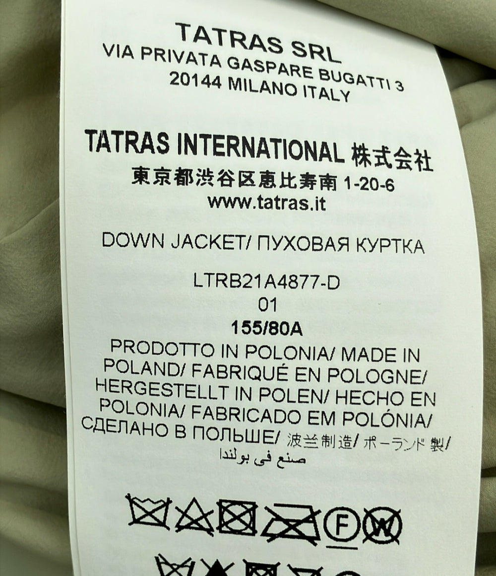 美品 TATRAS ダウンジャケット レディース SIZE 01 (S) タトラス