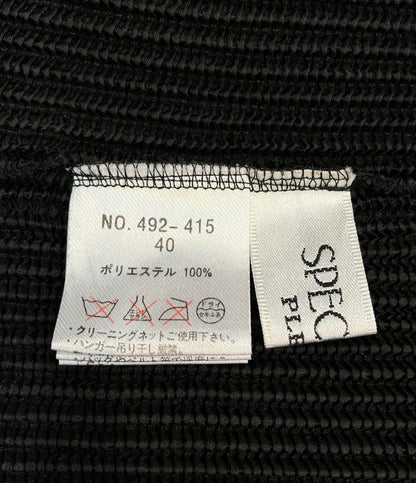 美品 スペッチオ 長袖プリーツカーディガン レディース SIZE 40 (M) SPECCHIO