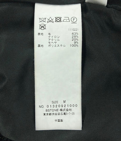 アメリ ロングスカート ツイード レディース SIZE M (M) AMERI