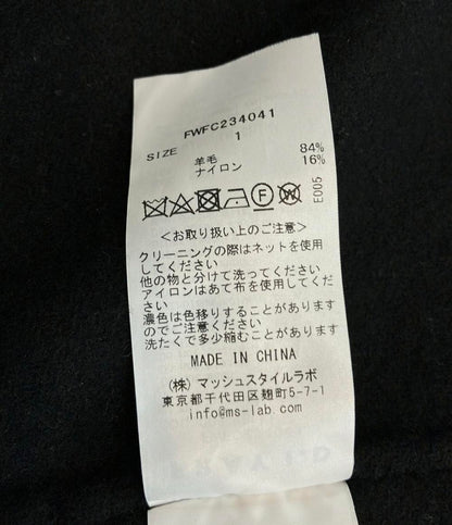 フレイアイディー 2wayショートリバーコート レディース SIZE 1 FRAY I.D