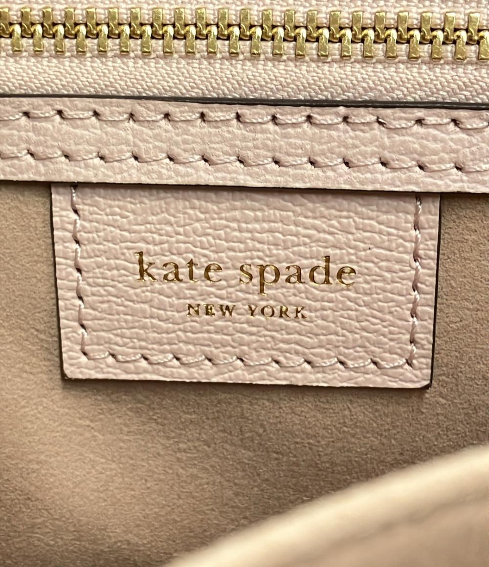 美品 Kate Spade ハンドバッグ ショルダーバッグ 2WAY 斜め掛け レザー ケイティ レディース ケイトスペード