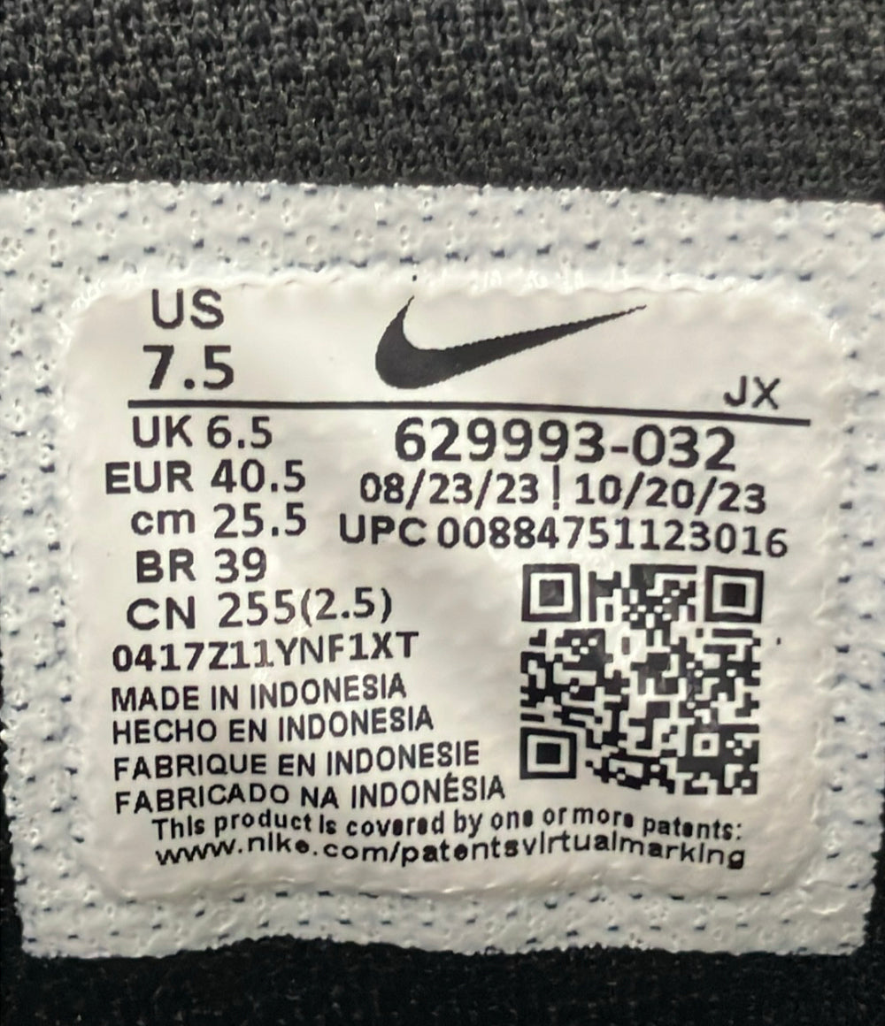 NIKE ローカットスニーカー エア マックス コマンド 629993-032 メンズ SIZE 25.5 ナイキ