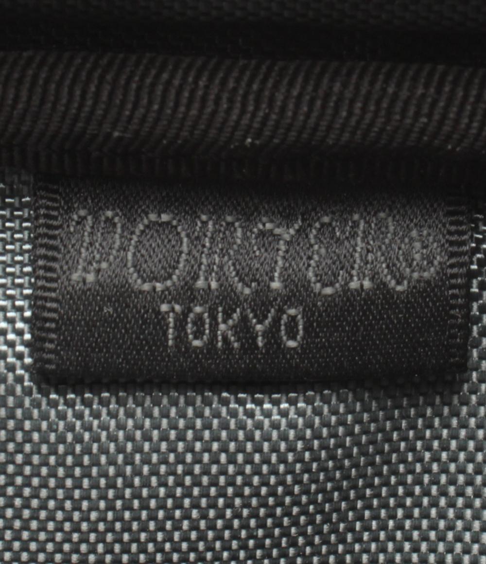 PORTER リュック デイパック メンズ レディース ポーター