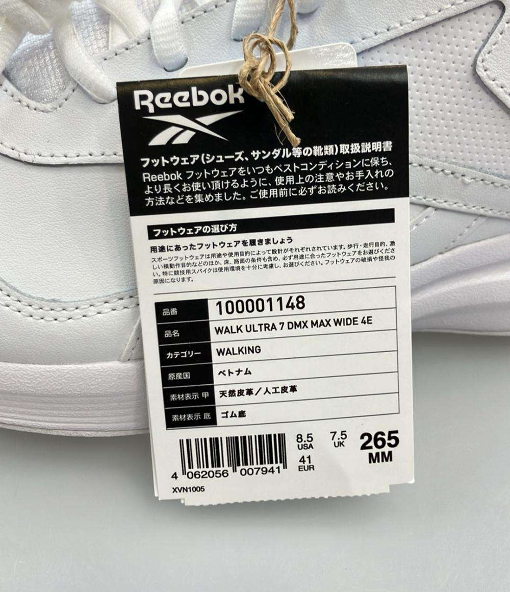 美品 Reebok ローカットスニーカー ウォーク ウルトラ 7.0 DMX マックス ワイド メンズ SIZE 26.5 (M) リーボック