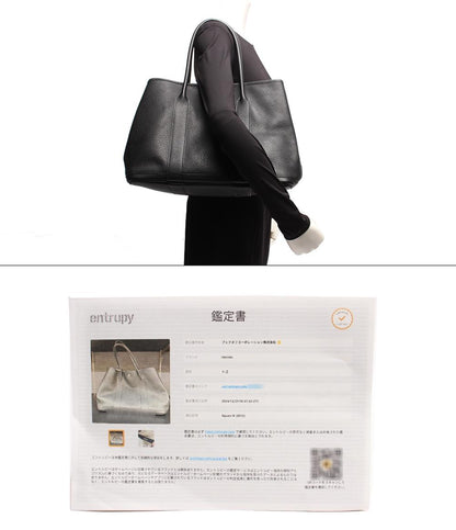 エルメス レザートートバッグ □N刻印 シルバー金具 ガ－デンパ－ティPM レディース HERMES