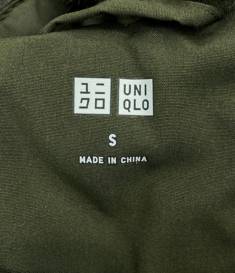 ユニクロ ダウンジャケット レディース SIZE S (S) UNIQLO