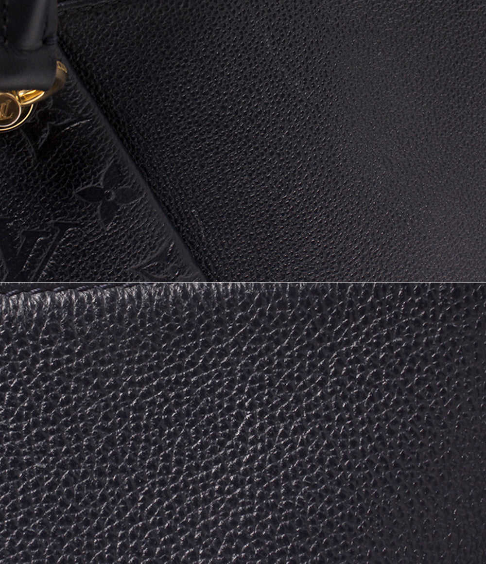 LOUIS VUITTON 2WAY トートバッグ ショルダーバッグ 斜め掛け Vトート MM モノグラム アンプラント M44397 レディース ルイ・ヴィトン
