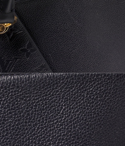 LOUIS VUITTON 2WAY トートバッグ ショルダーバッグ 斜め掛け Vトート MM モノグラム アンプラント M44397 レディース ルイ・ヴィトン