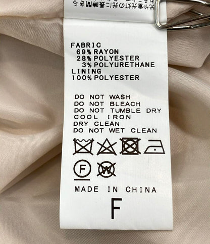 シンプリシテェ ロングコート レディース SIZE F (M) Simplicite