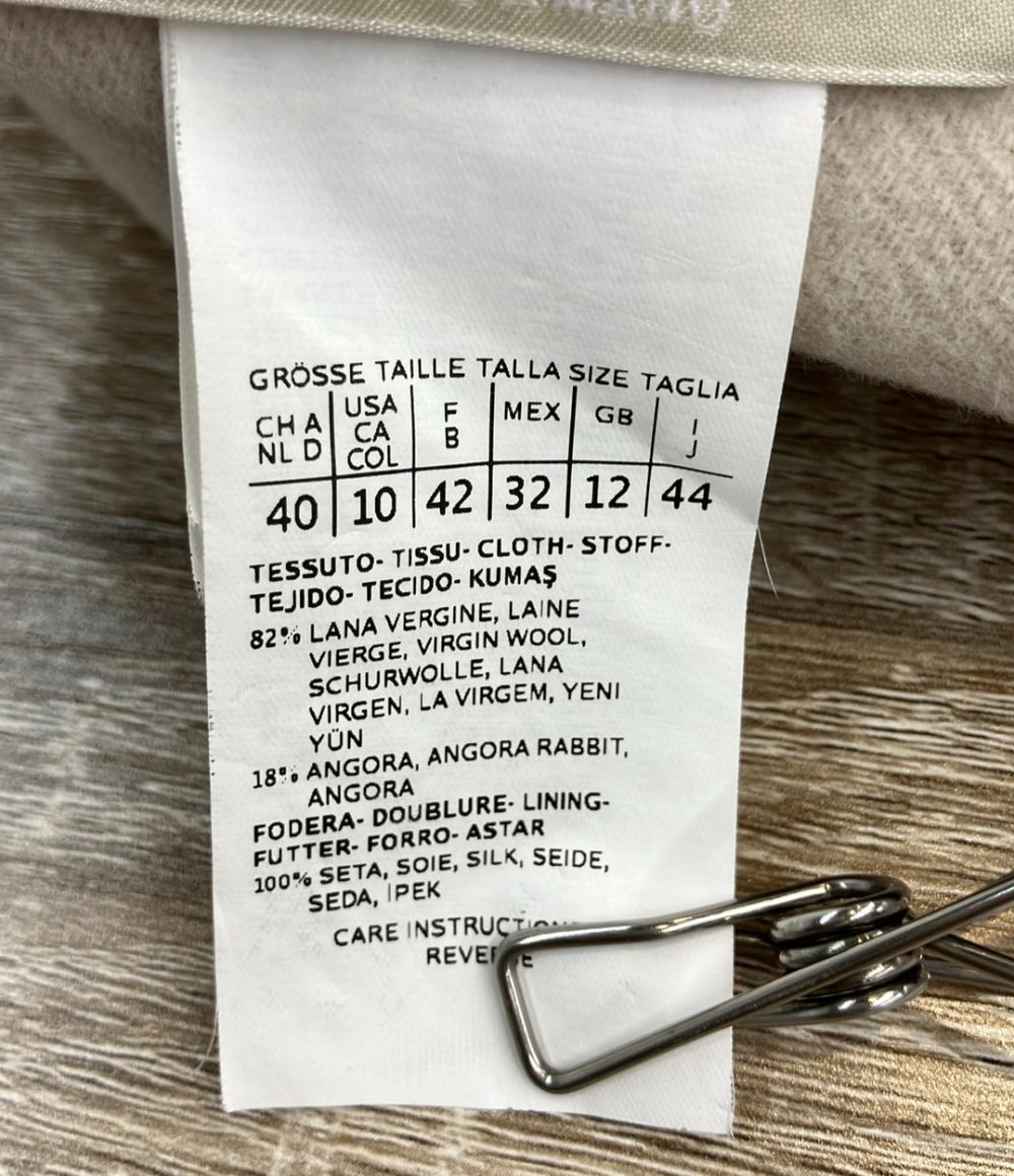 S Max Mara ピーコート 90460469-44-01 レディース SIZE 44 (XL) エス マックスマーラー